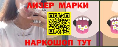 мефедрон VHQ Нарткала