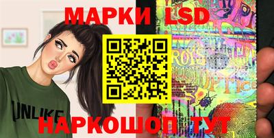 мефедрон VHQ Нарткала
