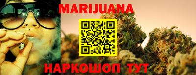 мефедрон VHQ Нарткала