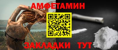мефедрон VHQ Нарткала