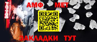 мефедрон VHQ Нарткала