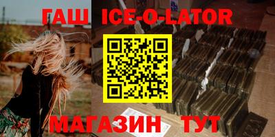 мефедрон VHQ Нарткала