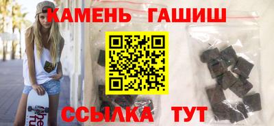 марки nbome Наро-Фоминск