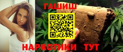 мефедрон VHQ Нарткала
