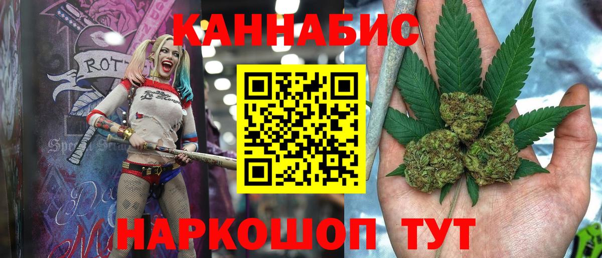Галлюциногенные грибы Фурманов